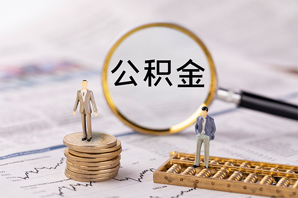 东莞私人民间借贷-东莞私人短借公证-东莞私人私借空放短借