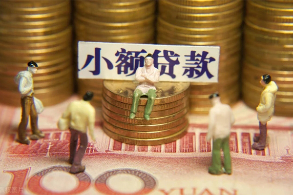 东莞私人小额贷款电话-东莞私人短拆短借-东莞私人贷款私人借贷