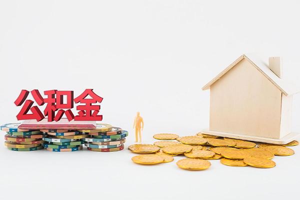 东莞私人应急贷款