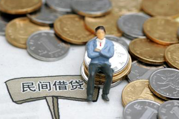 东莞私人短借空放-东莞私人二次抵押贷款-东莞私人小额贷款电话