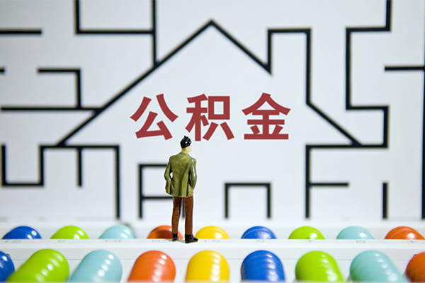 东莞私人小额贷款地址-东莞私人民间大额借贷-东莞私人空放借款
