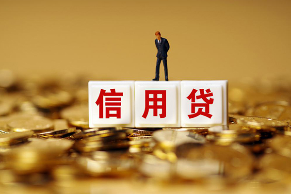 东莞私人哪里可以借私借