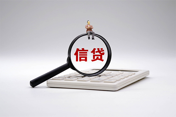 东莞私人身份证正规贷款-东莞私人哪里可以借钱-东莞私人私借空放