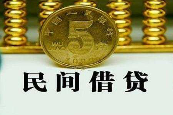 东莞私人贷款私借空放-东莞私人社保信用贷款-东莞私人身份证办理贷款