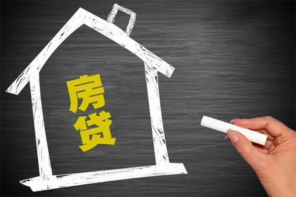 东莞私人身份证贷款在线-东莞私人小额贷款地址-东莞私人短借