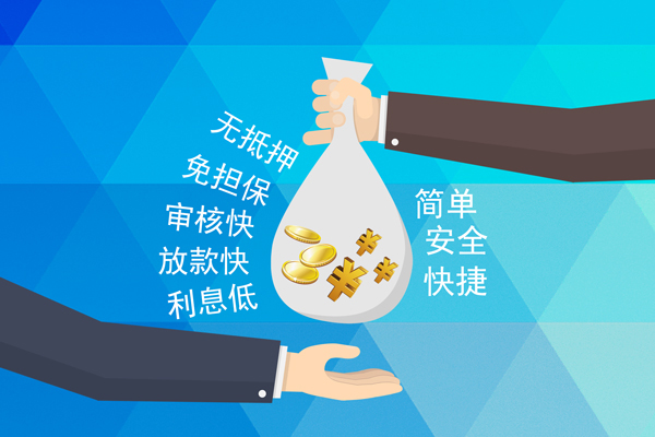 东莞私人私人消费贷款-东莞私人个人私借-东莞私人短借私人