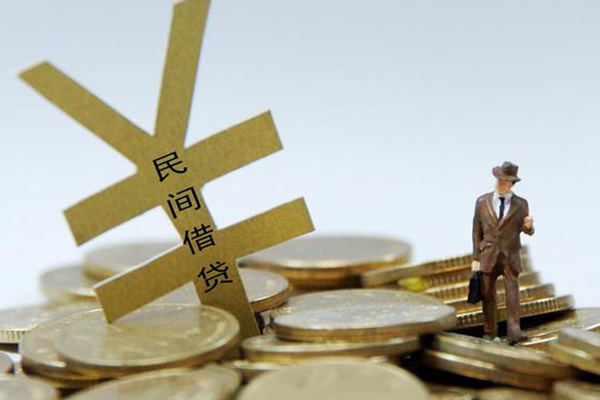 东莞私人民间大额借贷-东莞私人个人贷款额-东莞私人身份证应急贷款