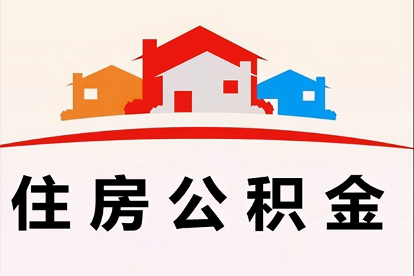 东莞私人民间借贷无抵押-东莞私人私人借钱短借微信号-东莞私人私人抵押贷款
