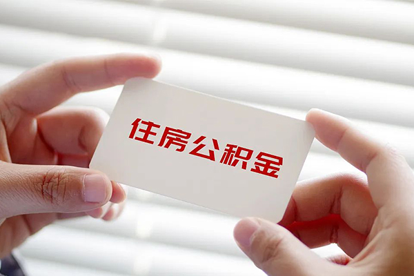 东莞私人民间私人借贷-东莞私人小额信用贷款-东莞私人私借
