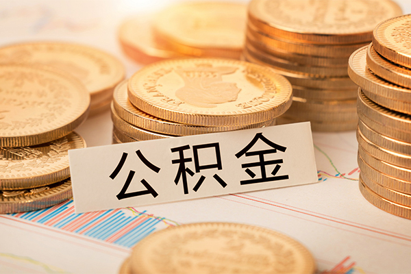 东莞私人贷款空放-东莞私人私人放款联系方式-东莞私人身份证办理贷款