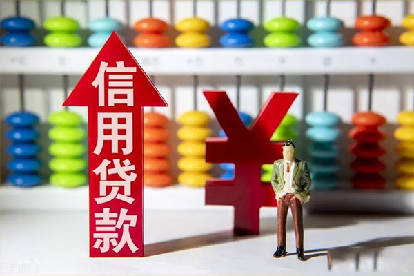 东莞私人身份证借私借-东莞私人小额信用贷款-东莞私人民间借贷私人放款