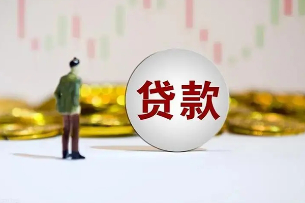 东莞私人民间小额借贷-东莞私人个人借贷放款-东莞私人小额贷款
