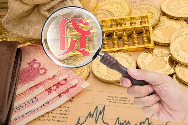 东莞私人哪里可以借钱-东莞私人民间个人借贷-东莞私人身份证贷款