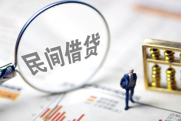 东莞私人私人空放二次私借-东莞私人私人无抵押贷款-东莞私人民间小额借贷