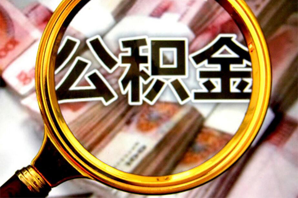东莞私人私人贷款额-东莞私人私人24小时借钱-东莞私人哪里有民间借贷