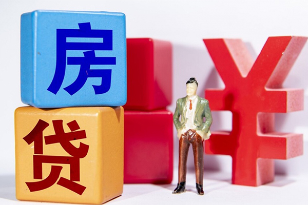 东莞私人信用贷款网-东莞私人信用贷款-东莞私人押身份证贷款