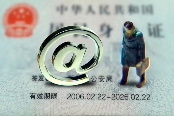东莞私人私人贷款小额贷款-东莞私人无抵押个人贷款-东莞私人私借空放直接上门