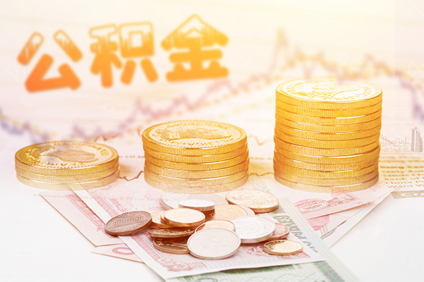 东莞私人急用钱找我-东莞私人私借空放短借-东莞私人无抵押贷款