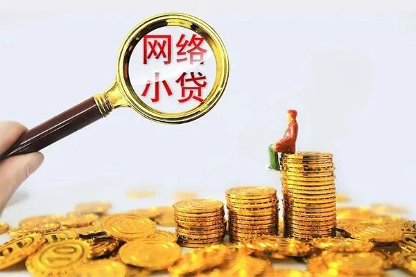 东莞私人私人私借-东莞私人空放私人借钱-东莞私人本地身份证贷款