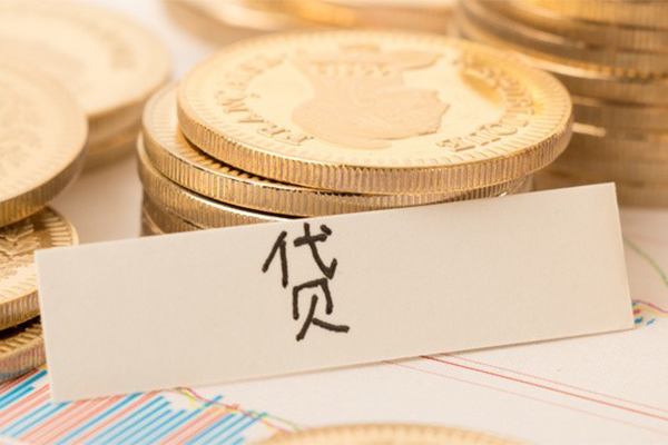东莞私人个人无抵押贷款-东莞私人个人贷款都有哪些平台-东莞私人哪里可以小额贷款