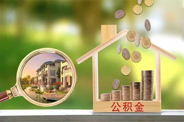 东莞私人抵押短借-东莞私人小额信用贷款-东莞私人押身份证贷款