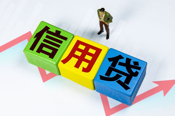 东莞私人短拆短借-东莞私人网上小额贷款-东莞私人民间借贷当天下款