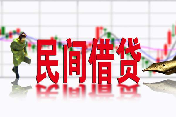 东莞私人短借当天借钱-东莞私人借钱上门放款-东莞私人借贷