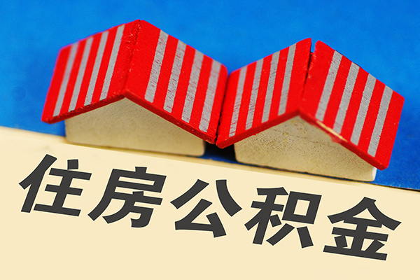 东莞私人身份证贷款平台-东莞私人短拆短借-东莞私人无抵押小额贷款