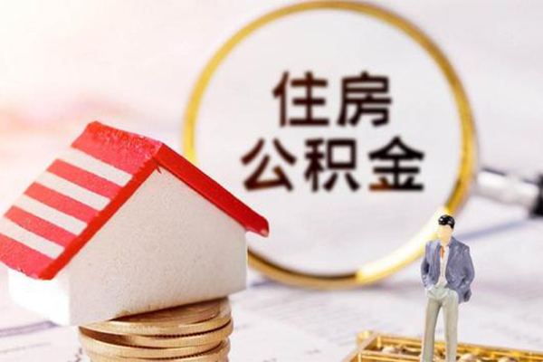 东莞私人无抵押小额贷款-东莞私人贷款只要身份证-东莞私人民间短期私借借款