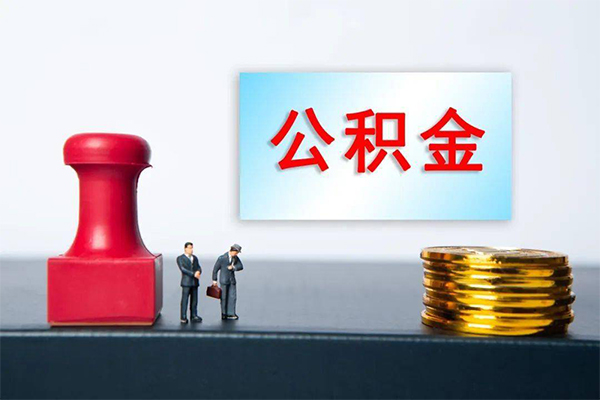 东莞私人空放-东莞私人贷款信用贷款-东莞私人私人上门借贷