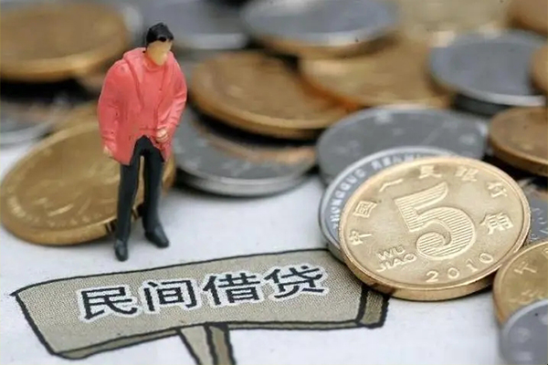 东莞私人私人私借-东莞私人民间贷款-东莞私人无抵押私借空放