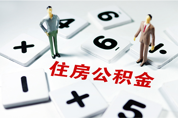 东莞私人身份证贷款电话-东莞私人无抵押私借空放-东莞私人小额短借