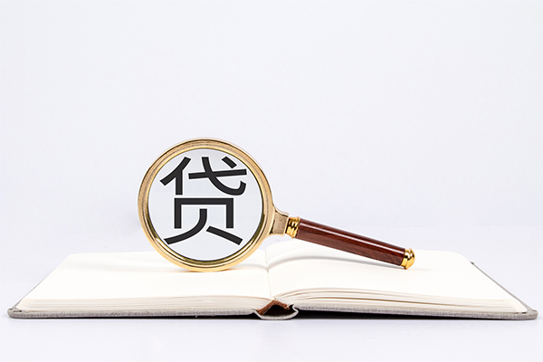 东莞私人小额贷款贷款-东莞私人用身份证借私借-东莞私人私借空放短借