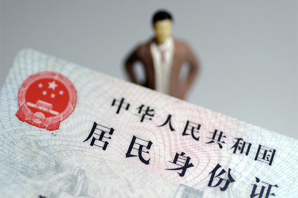 东莞私人个人小额贷款-东莞私人私人消费贷款-东莞私人小额信用贷款