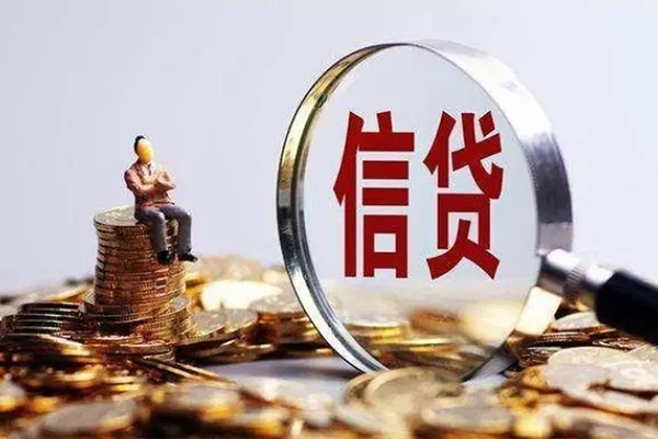 东莞私人24小时上门放款-东莞私人私人信用贷款-东莞私人身份证贷款在线