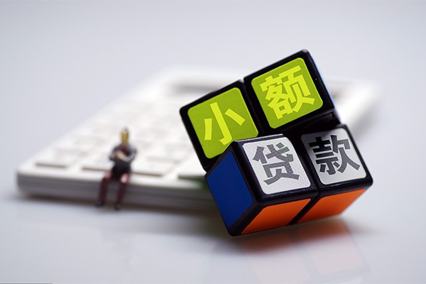 东莞私人大额短借-东莞私人正规短借-东莞私人哪里有私人借贷