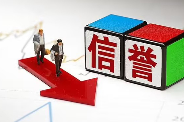 东莞私人身份证贷款分期-东莞私人小额个人借贷-东莞私人上门空放