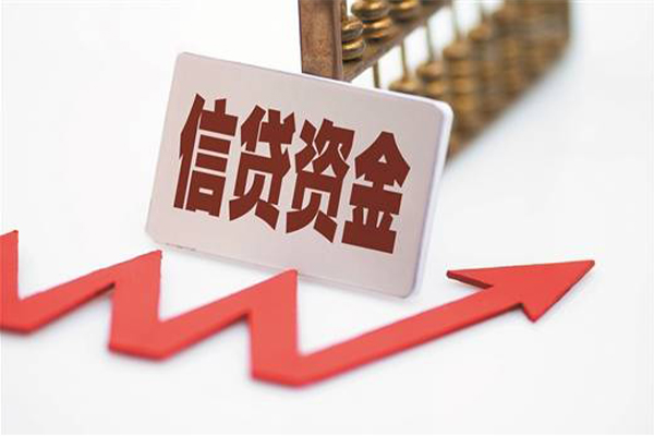 东莞私人小额贷款贷款-东莞私人短借空放-东莞私人身份证贷款分期