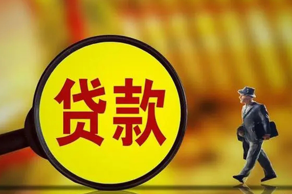 东莞私人应急贷款-东莞私人本地私借-东莞私人无抵押信用贷款