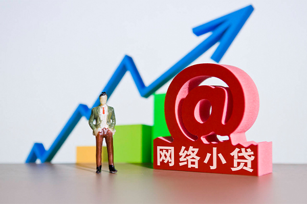 东莞私人无抵押信用贷款-东莞私人贷款私借空放-东莞私人短借急用钱