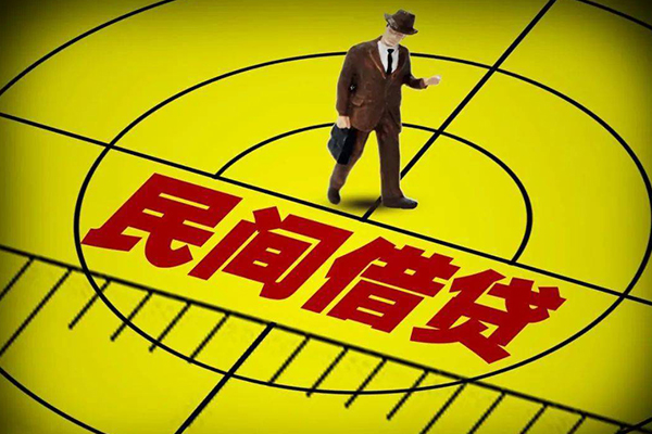 东莞私人抵押身份证贷款-东莞私人大学生信用贷款-东莞私人短借私人