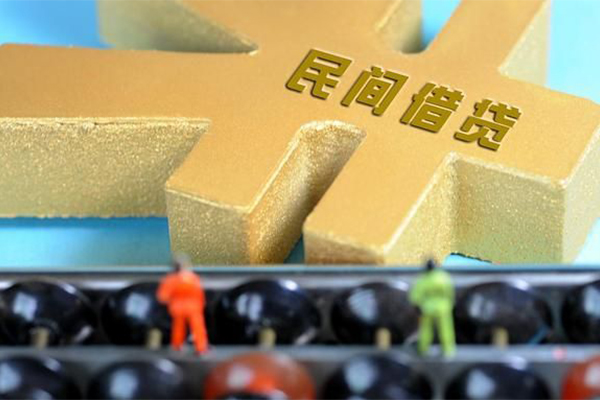 东莞私人贷款私借空放-东莞私人私借短借-东莞私人个人信用贷款