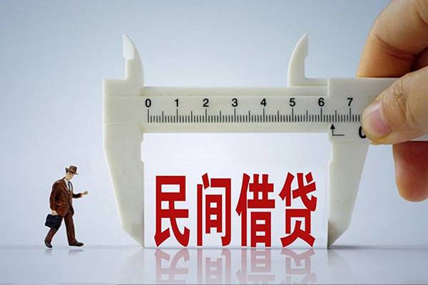 东莞私人私人正规借贷-东莞私人哪里可以借钱-东莞私人私借空放直接上门