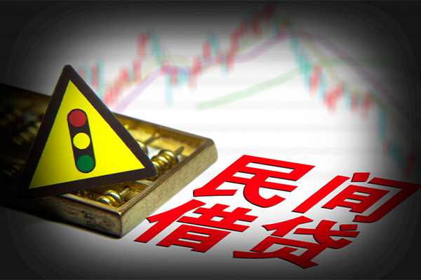 东莞私人短借私人-东莞私人小额贷款空放-东莞私人私人借钱长期