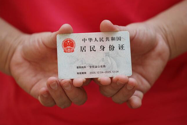 东莞私人私借空放直接上门-东莞私人个人贷款都有哪些平台-东莞私人私人放空借贷