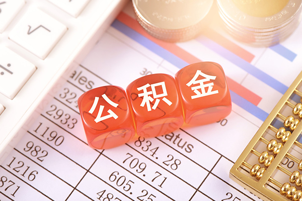 东莞私人个人贷款都有哪些平台-东莞私人民间小额借贷-东莞私人私人放款