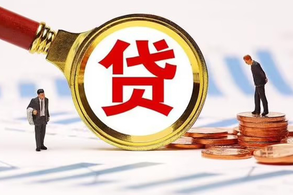 东莞私人个人空放-东莞私人快速小额贷款-东莞私人小额贷款公司