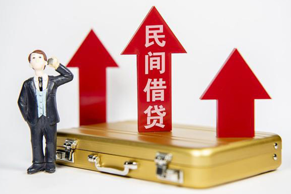 东莞私人哪里可以信用贷款-东莞私人水钱-东莞私人借钱急用